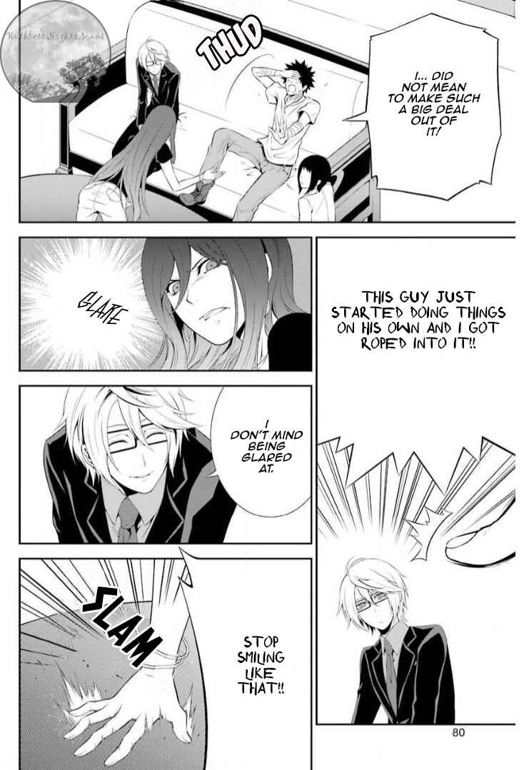 Page 9 Chapter 7 Chronos - Jiseidai Hanzai Jouhoushitsu
