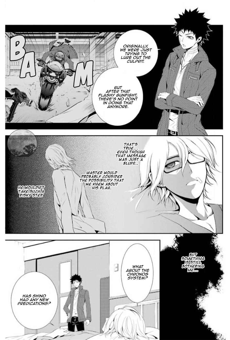 Page 25 Chapter 14 Chronos - Jiseidai Hanzai Jouhoushitsu