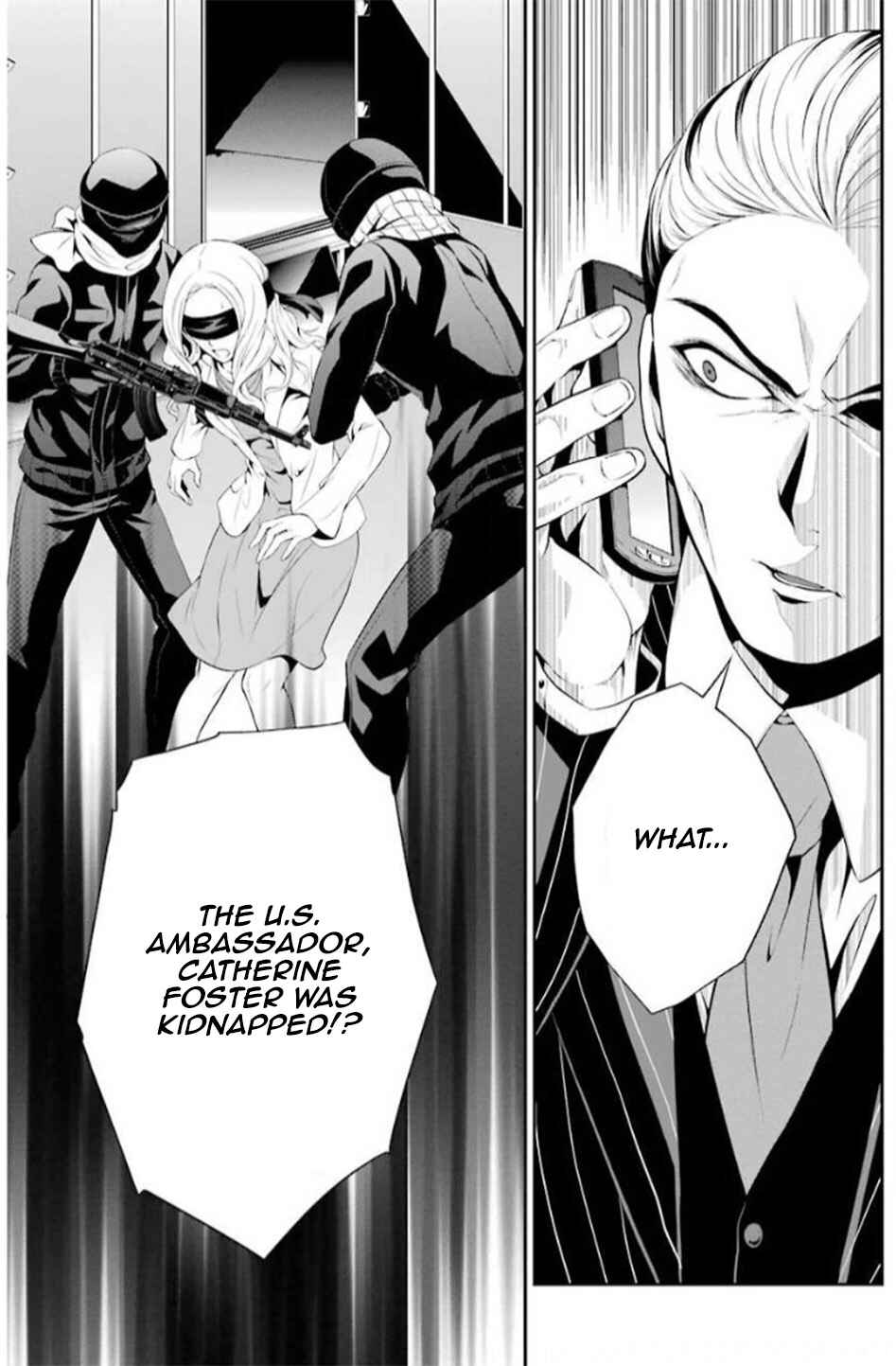 Page 37 Chapter 14 Chronos - Jiseidai Hanzai Jouhoushitsu