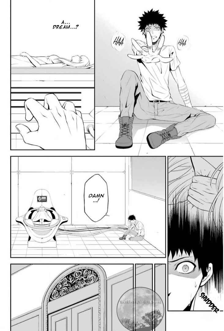 Page 10 Chapter 8 Chronos - Jiseidai Hanzai Jouhoushitsu