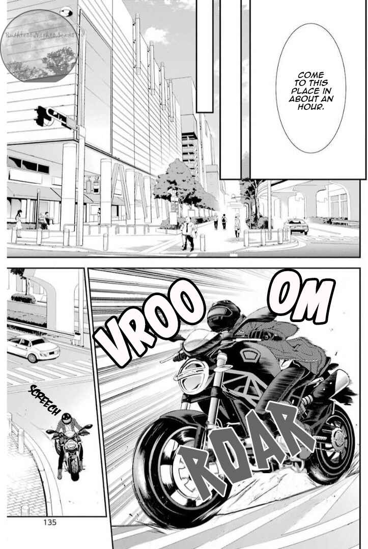Page 15 Chapter 8 Chronos - Jiseidai Hanzai Jouhoushitsu