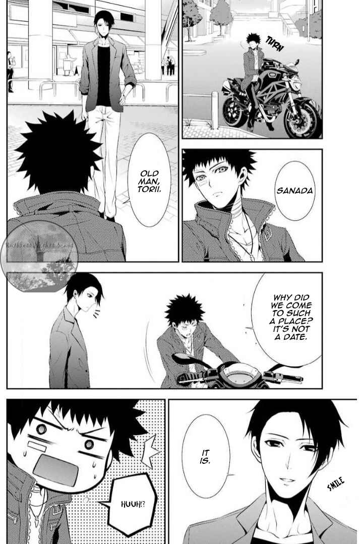 Page 16 Chapter 8 Chronos - Jiseidai Hanzai Jouhoushitsu
