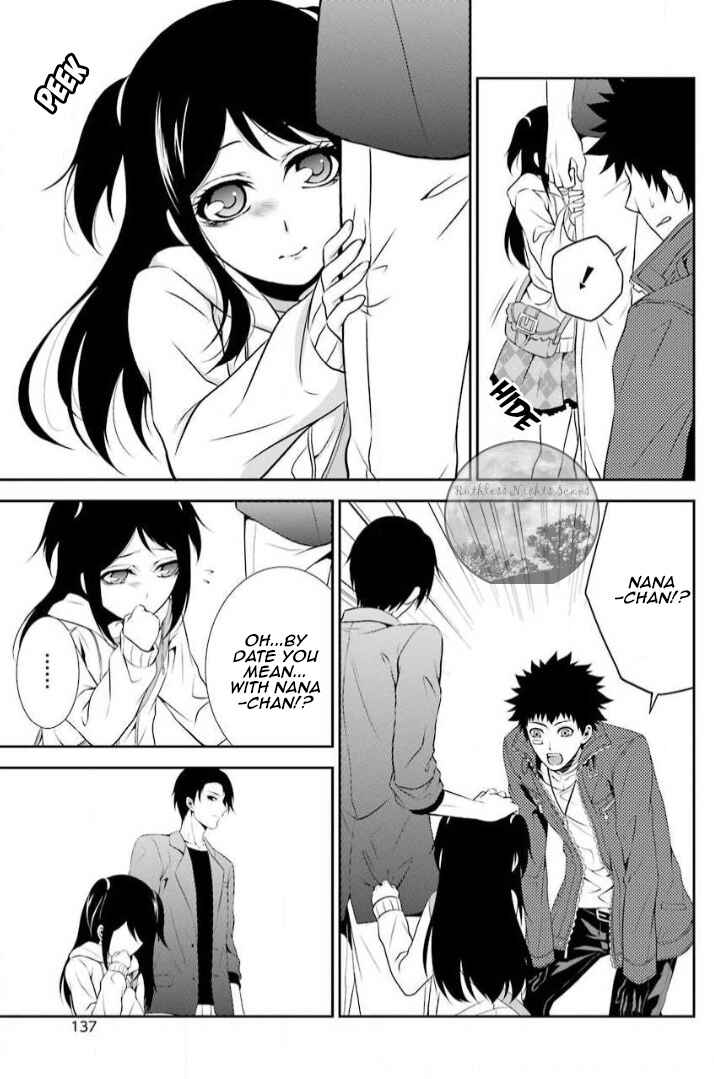 Page 17 Chapter 8 Chronos - Jiseidai Hanzai Jouhoushitsu
