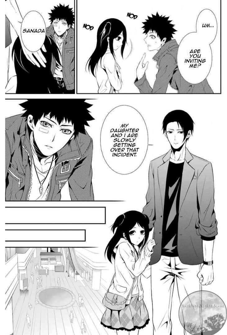 Page 19 Chapter 8 Chronos - Jiseidai Hanzai Jouhoushitsu