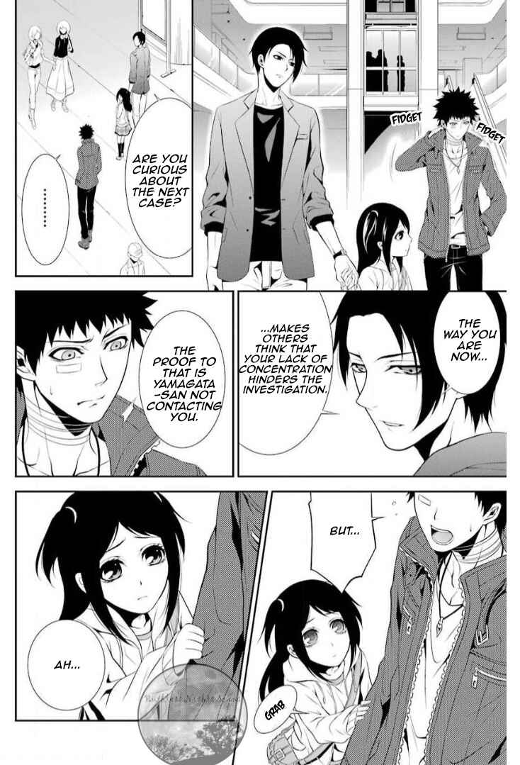 Page 20 Chapter 8 Chronos - Jiseidai Hanzai Jouhoushitsu