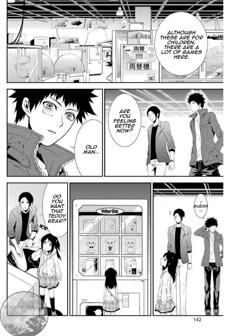 Page 22 Chapter 8 Chronos - Jiseidai Hanzai Jouhoushitsu
