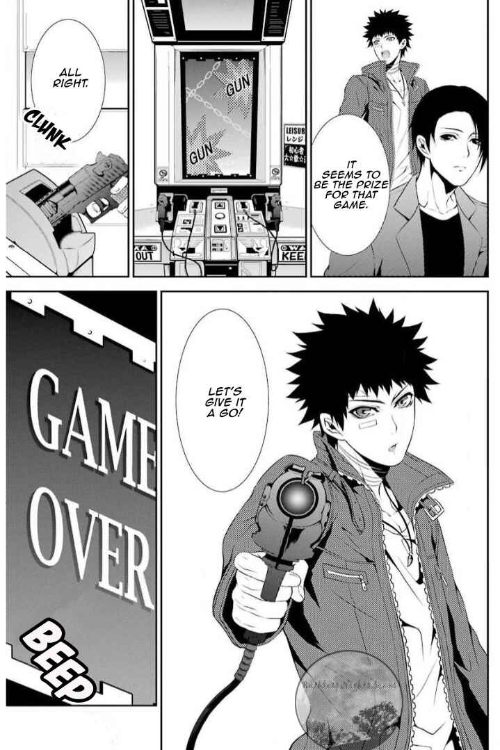 Page 23 Chapter 8 Chronos - Jiseidai Hanzai Jouhoushitsu