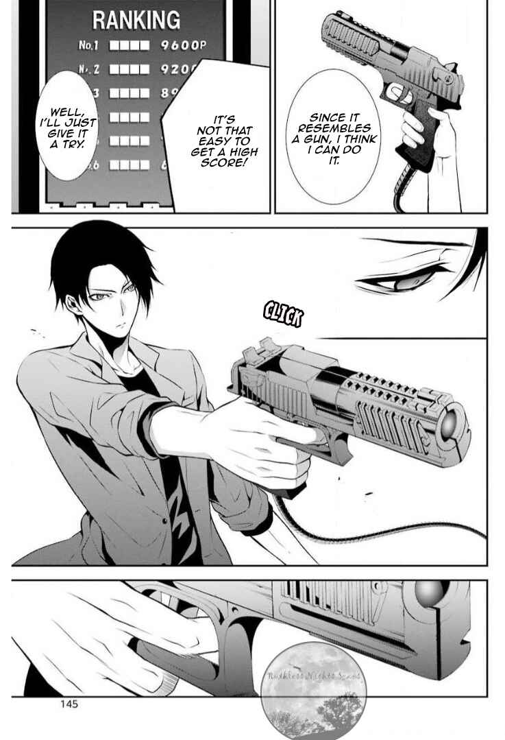Page 25 Chapter 8 Chronos - Jiseidai Hanzai Jouhoushitsu