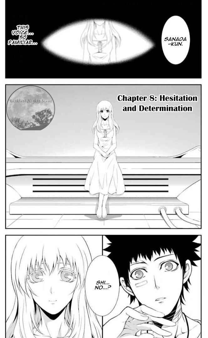 Page 3 Chapter 8 Chronos - Jiseidai Hanzai Jouhoushitsu