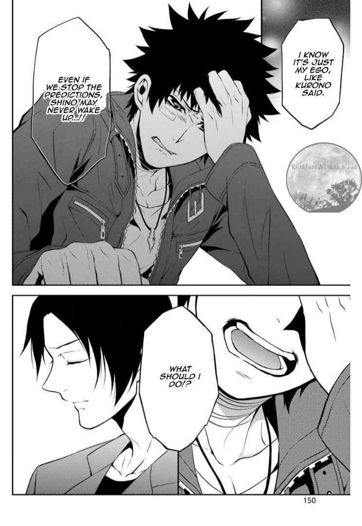 Page 30 Chapter 8 Chronos - Jiseidai Hanzai Jouhoushitsu