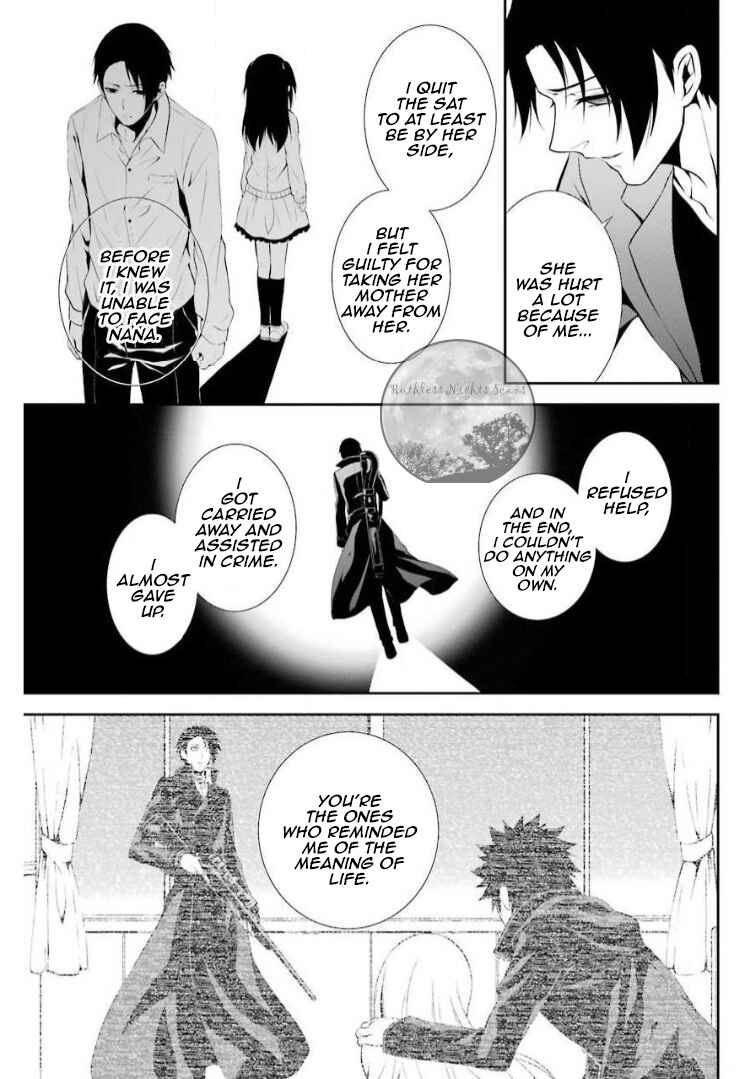 Page 33 Chapter 8 Chronos - Jiseidai Hanzai Jouhoushitsu