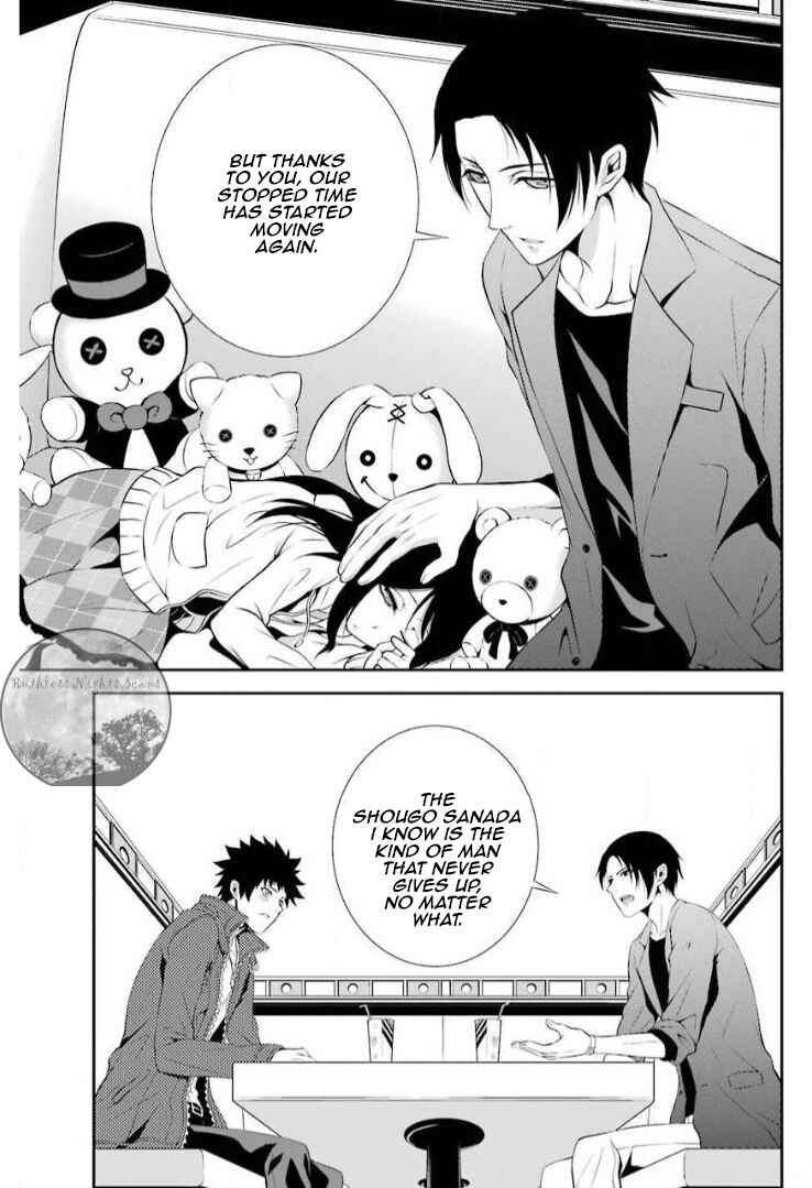 Page 35 Chapter 8 Chronos - Jiseidai Hanzai Jouhoushitsu