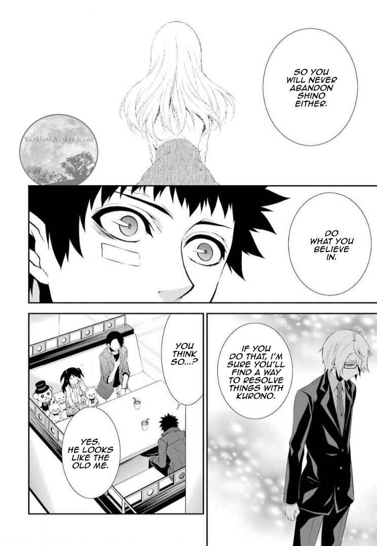 Page 36 Chapter 8 Chronos - Jiseidai Hanzai Jouhoushitsu