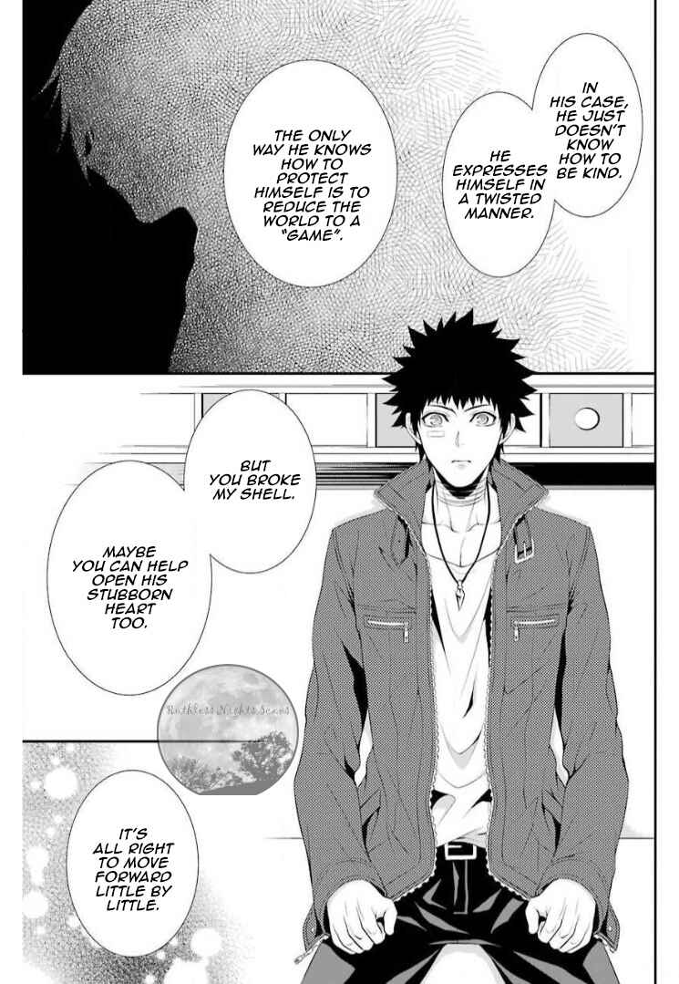 Page 37 Chapter 8 Chronos - Jiseidai Hanzai Jouhoushitsu