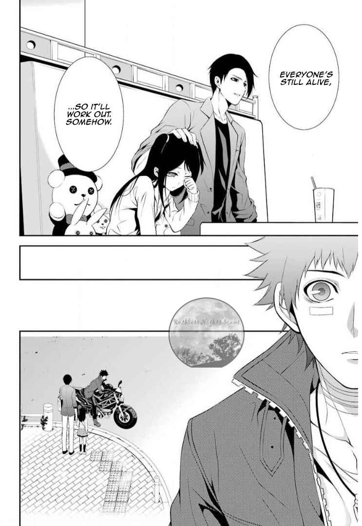 Page 38 Chapter 8 Chronos - Jiseidai Hanzai Jouhoushitsu