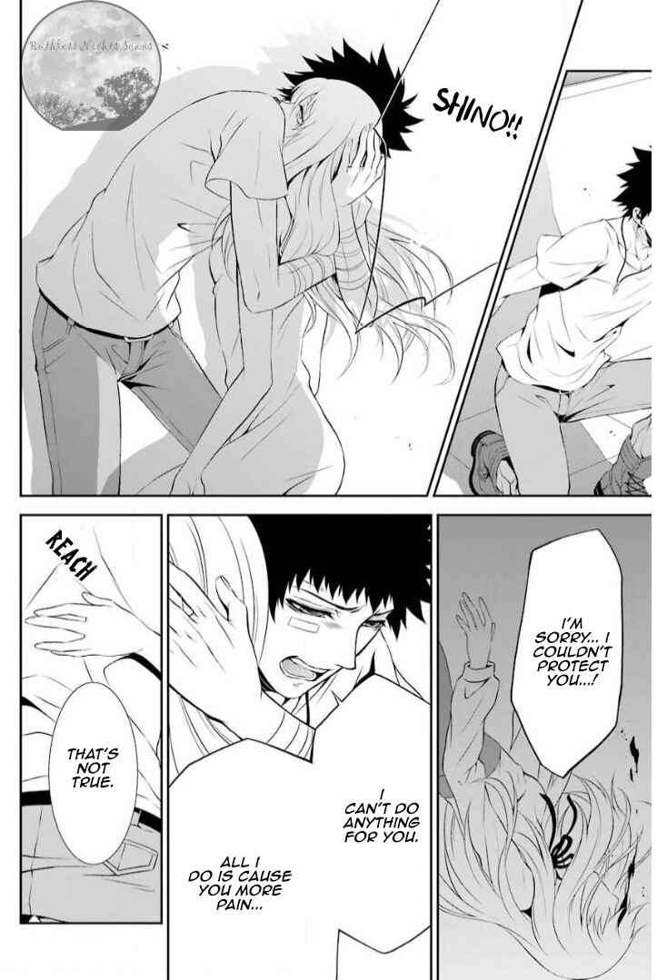 Page 4 Chapter 8 Chronos - Jiseidai Hanzai Jouhoushitsu