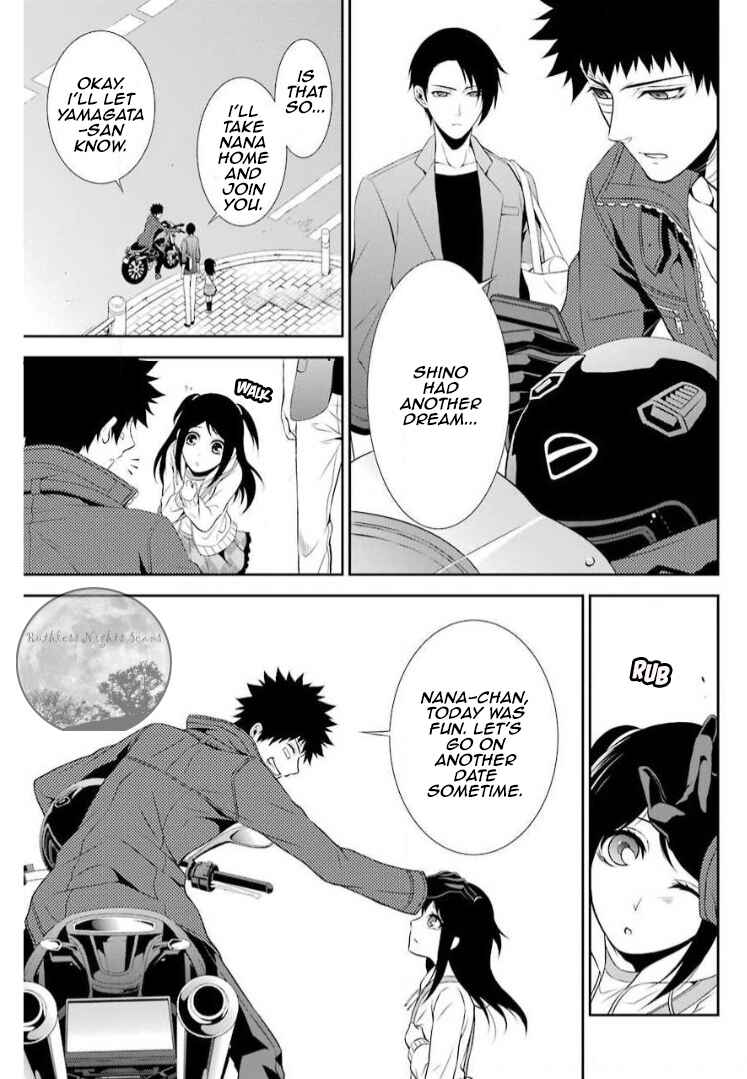 Page 41 Chapter 8 Chronos - Jiseidai Hanzai Jouhoushitsu
