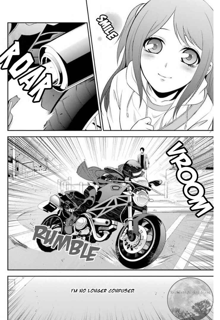 Page 42 Chapter 8 Chronos - Jiseidai Hanzai Jouhoushitsu