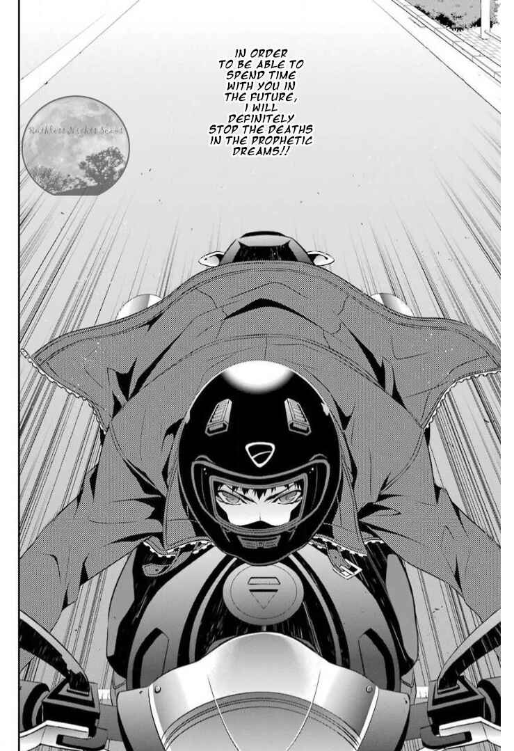 Page 44 Chapter 8 Chronos - Jiseidai Hanzai Jouhoushitsu