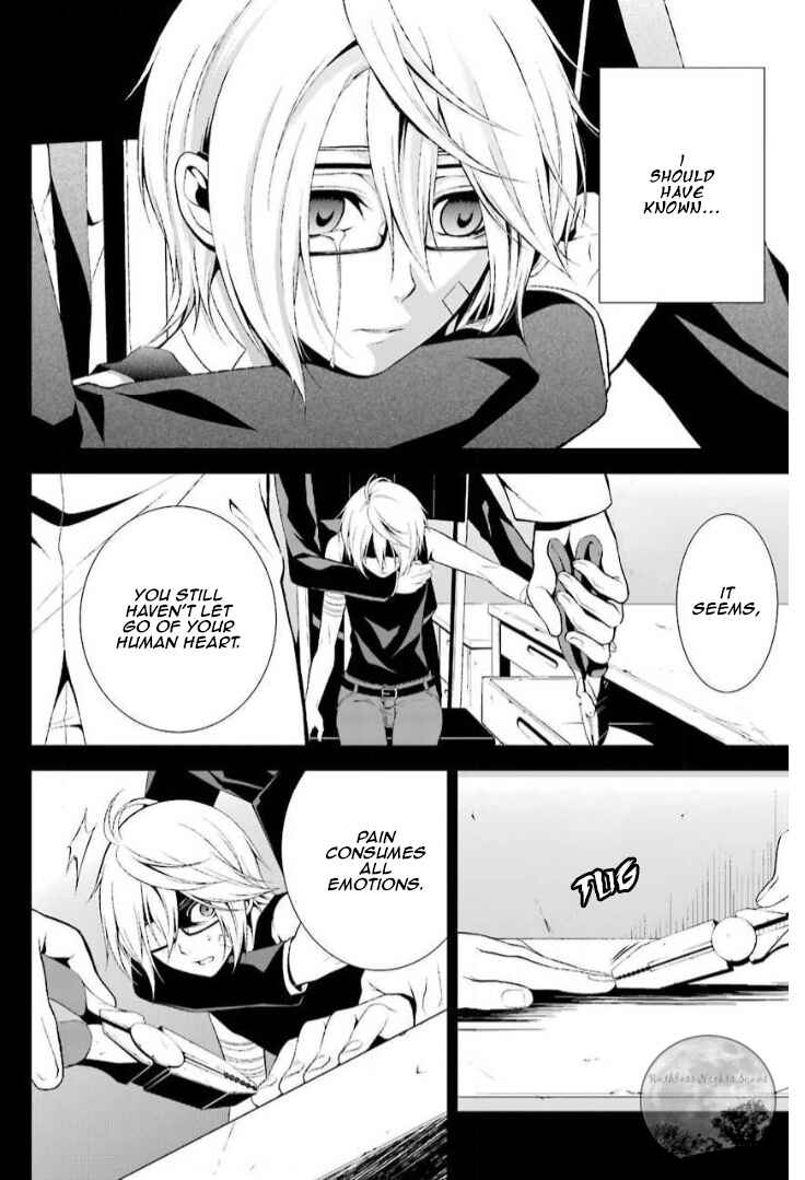 Page 24 Chapter 12 Chronos - Jiseidai Hanzai Jouhoushitsu
