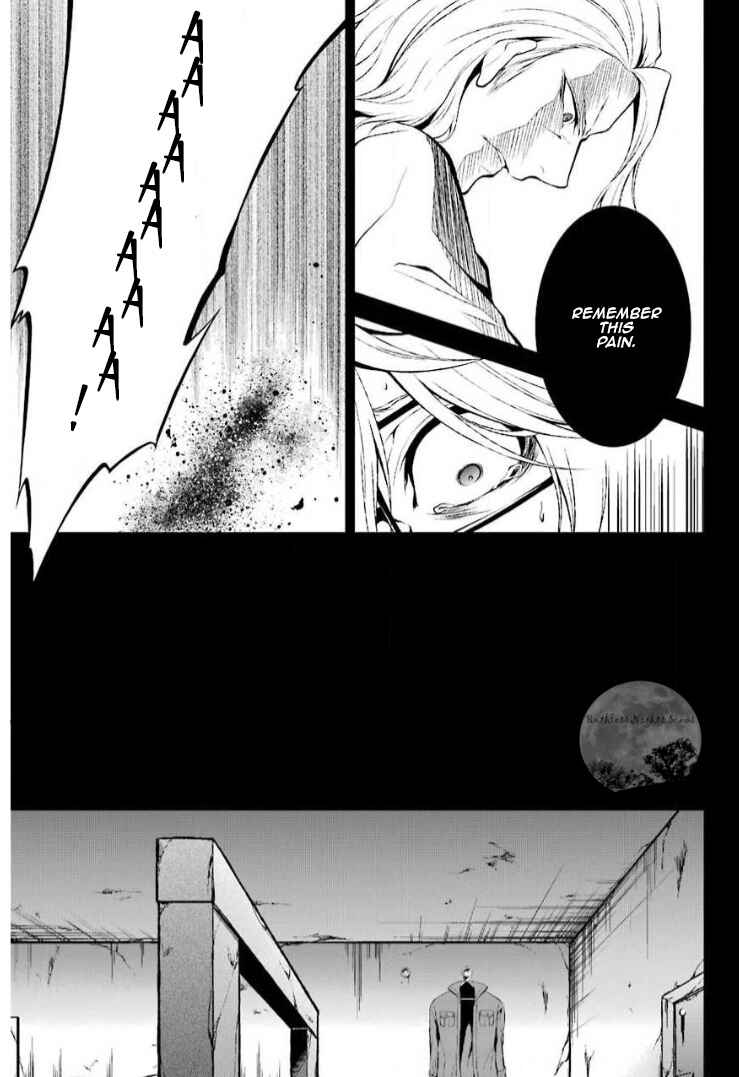 Page 25 Chapter 12 Chronos - Jiseidai Hanzai Jouhoushitsu