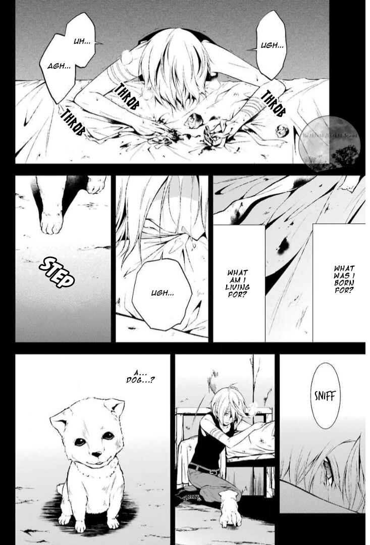 Page 26 Chapter 12 Chronos - Jiseidai Hanzai Jouhoushitsu