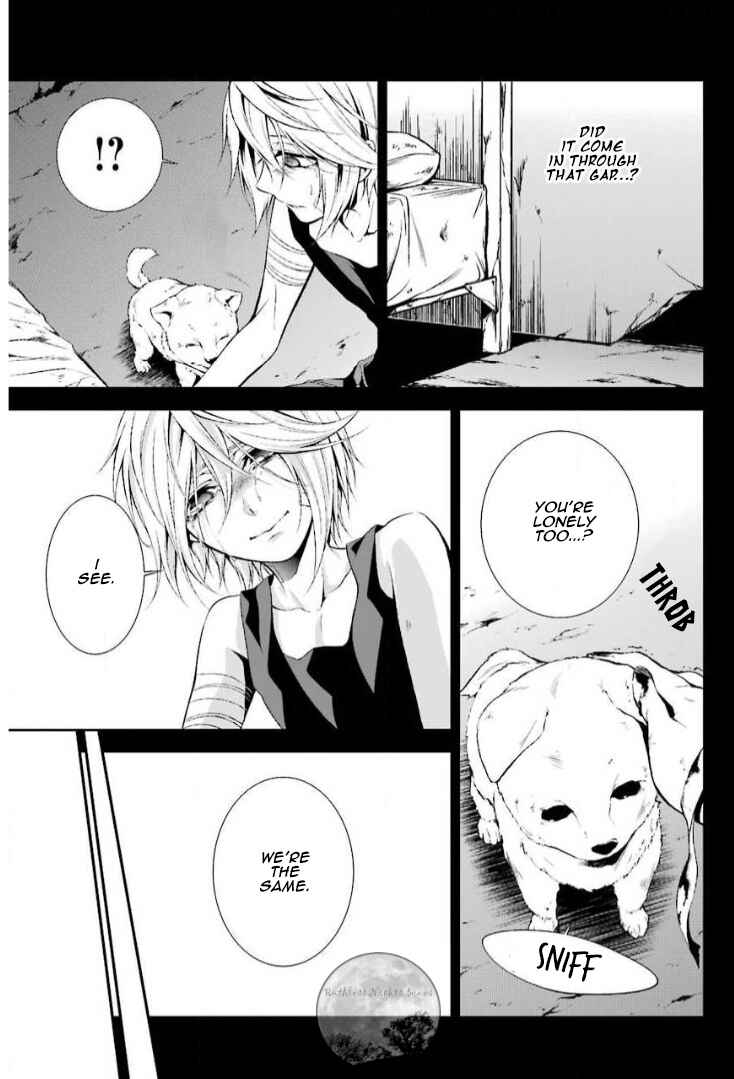 Page 27 Chapter 12 Chronos - Jiseidai Hanzai Jouhoushitsu