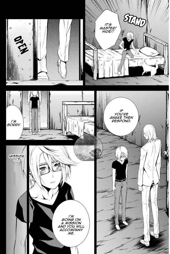 Page 30 Chapter 12 Chronos - Jiseidai Hanzai Jouhoushitsu