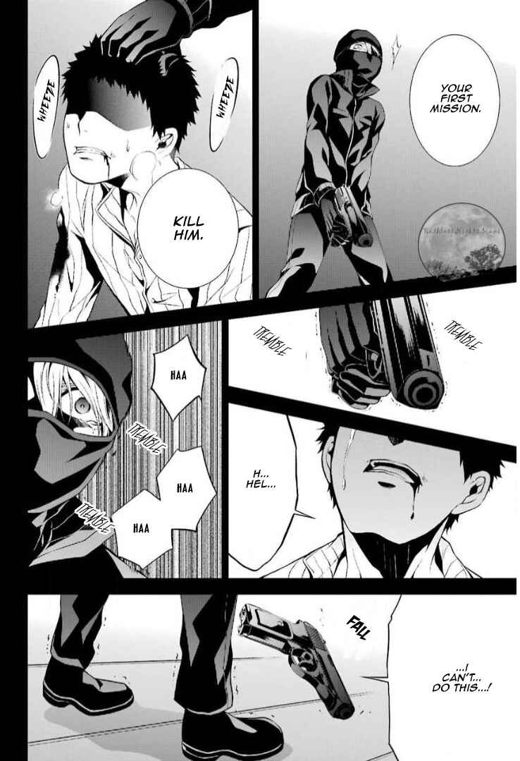 Page 32 Chapter 12 Chronos - Jiseidai Hanzai Jouhoushitsu