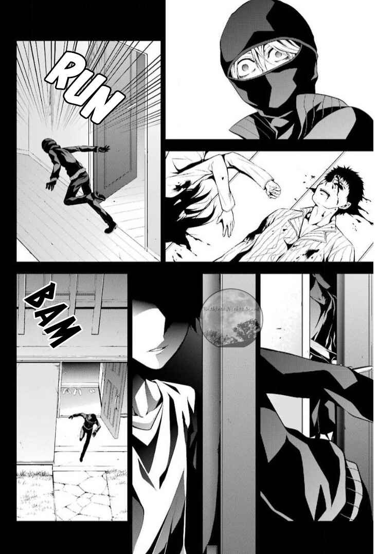 Page 34 Chapter 12 Chronos - Jiseidai Hanzai Jouhoushitsu