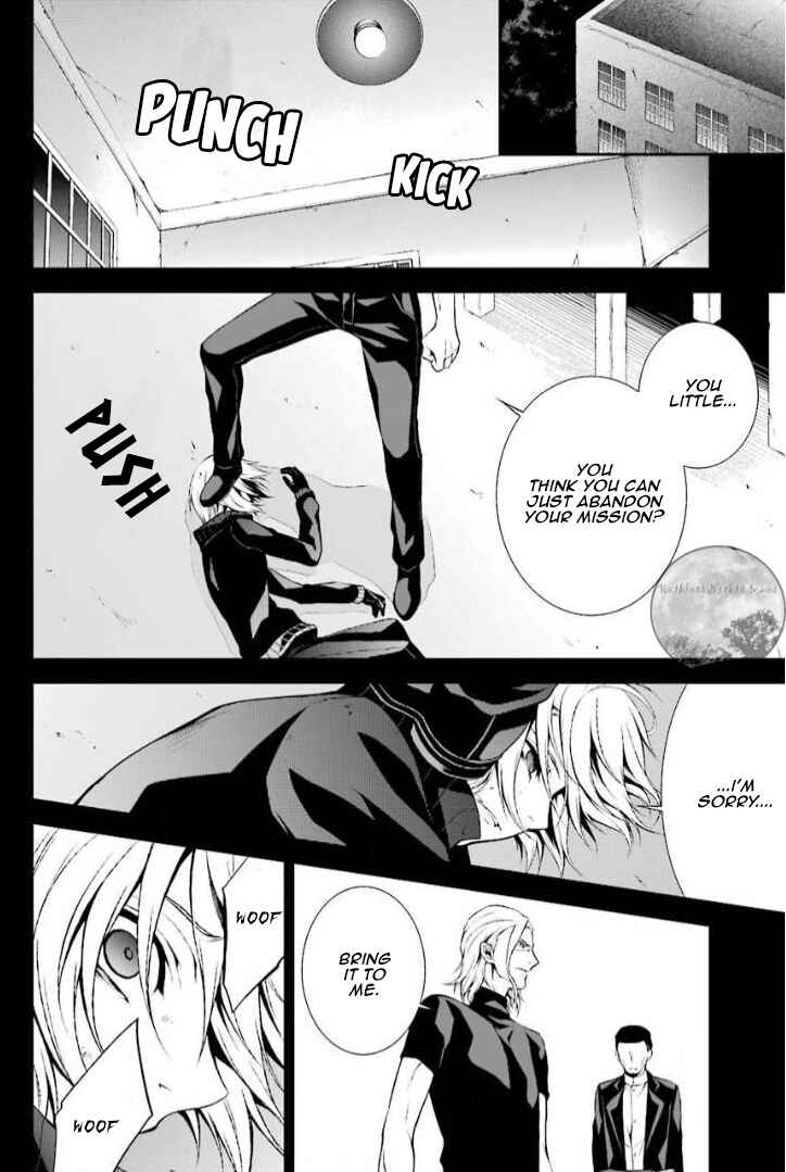 Page 36 Chapter 12 Chronos - Jiseidai Hanzai Jouhoushitsu