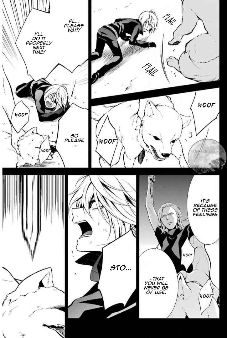 Page 37 Chapter 12 Chronos - Jiseidai Hanzai Jouhoushitsu