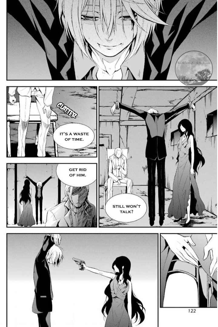 Page 42 Chapter 12 Chronos - Jiseidai Hanzai Jouhoushitsu