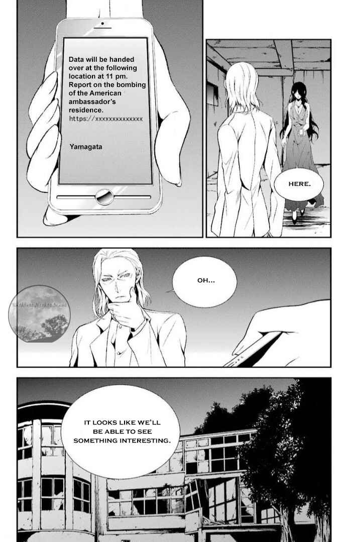 Page 46 Chapter 12 Chronos - Jiseidai Hanzai Jouhoushitsu