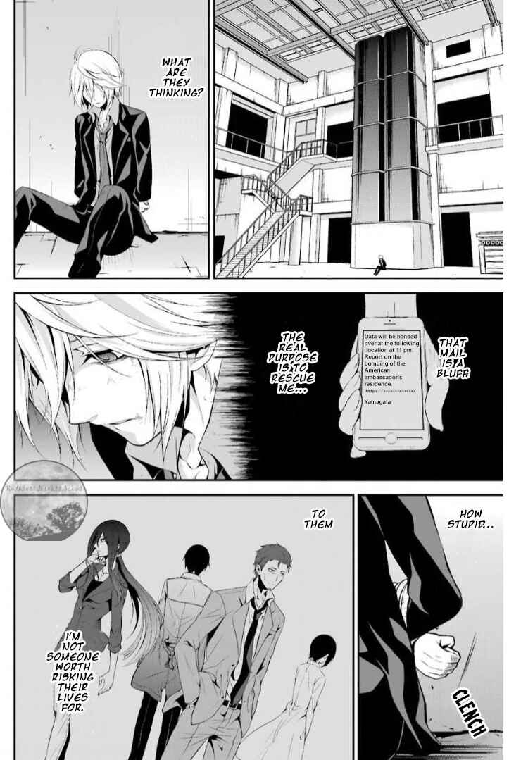 Page 14 Chapter 13 Chronos - Jiseidai Hanzai Jouhoushitsu