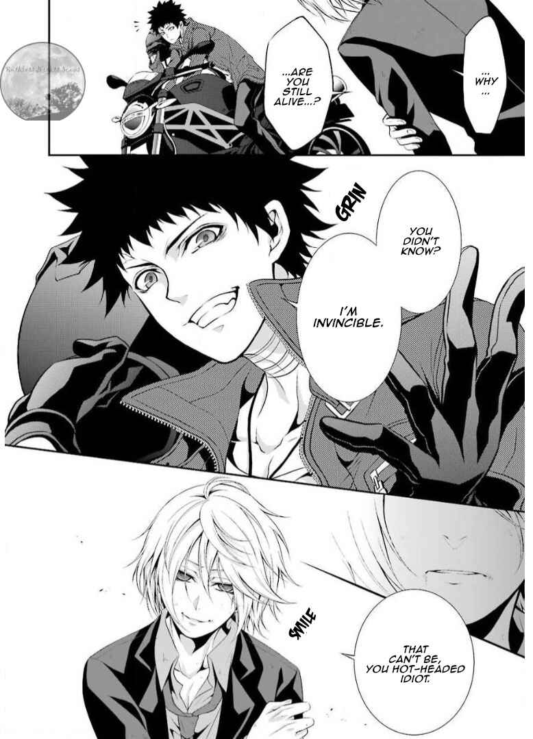 Page 21 Chapter 13 Chronos - Jiseidai Hanzai Jouhoushitsu
