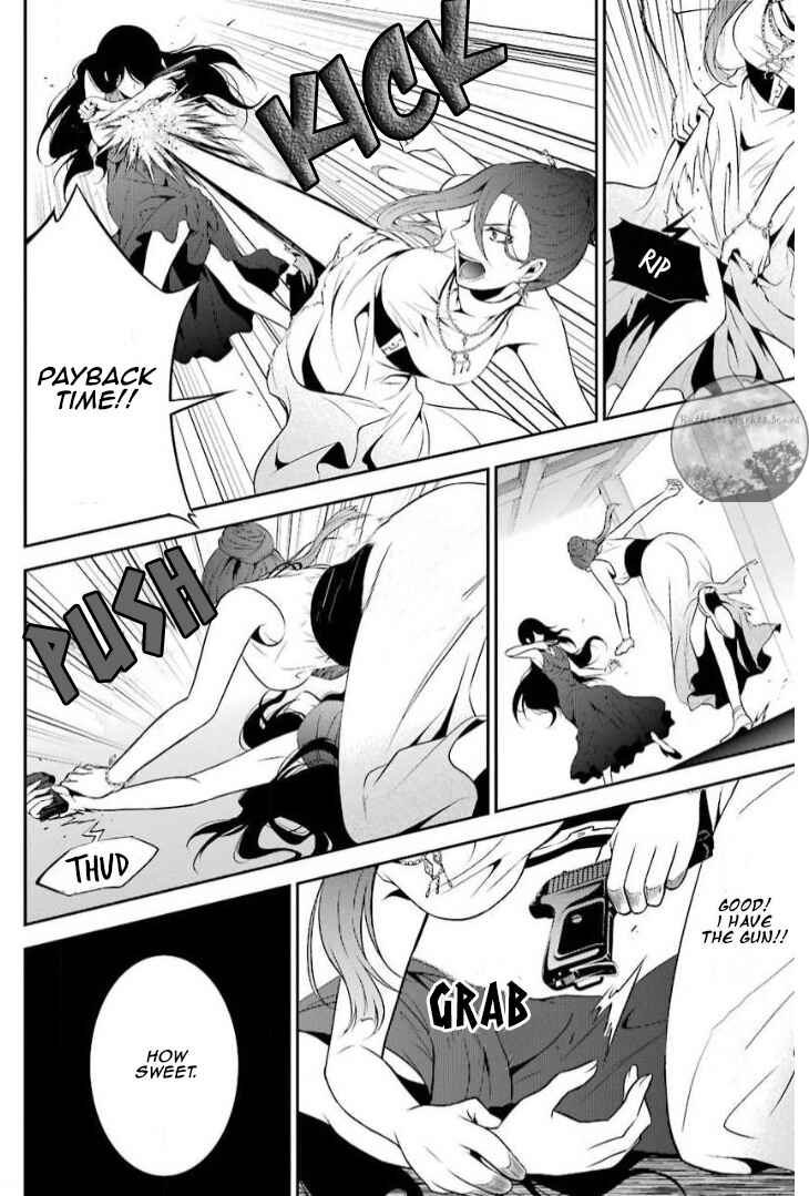 Page 27 Chapter 13 Chronos - Jiseidai Hanzai Jouhoushitsu