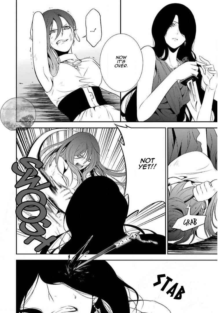 Page 29 Chapter 13 Chronos - Jiseidai Hanzai Jouhoushitsu