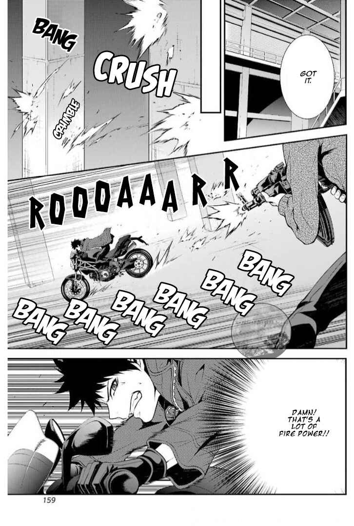 Page 32 Chapter 13 Chronos - Jiseidai Hanzai Jouhoushitsu