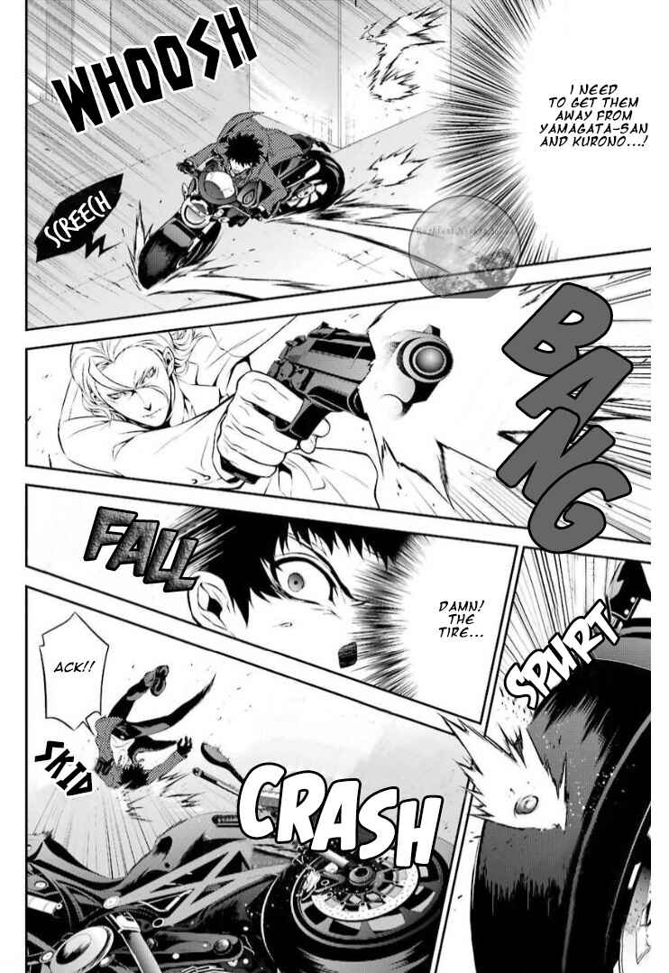 Page 33 Chapter 13 Chronos - Jiseidai Hanzai Jouhoushitsu
