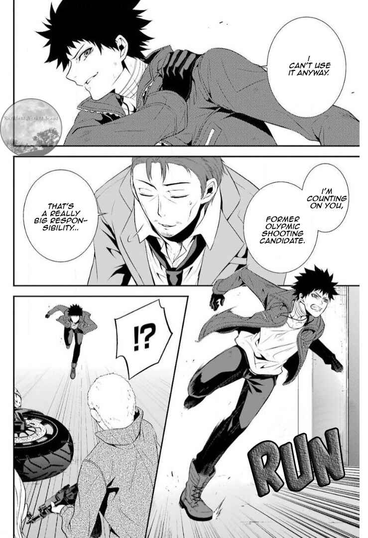 Page 37 Chapter 13 Chronos - Jiseidai Hanzai Jouhoushitsu
