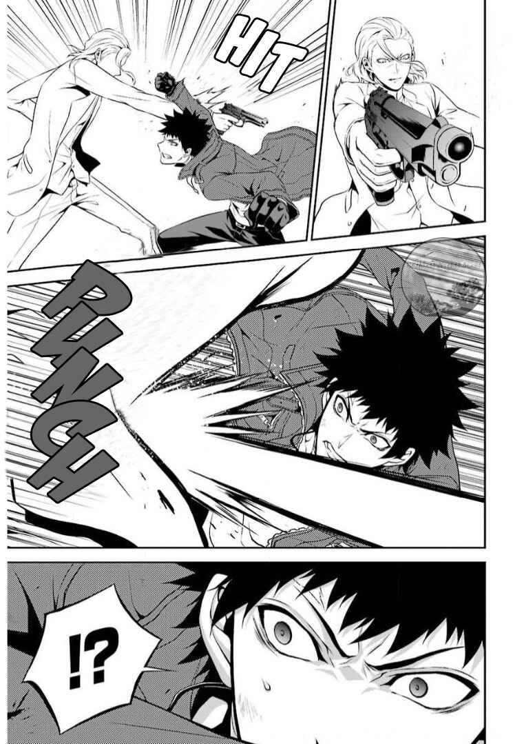 Page 40 Chapter 13 Chronos - Jiseidai Hanzai Jouhoushitsu