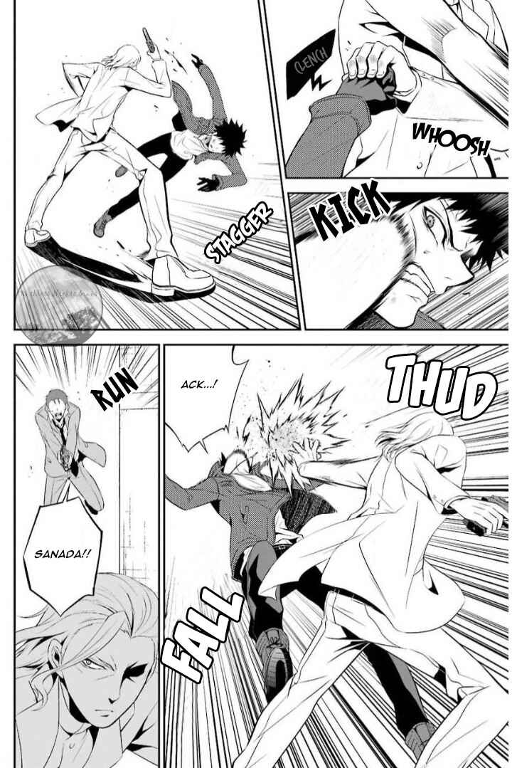 Page 41 Chapter 13 Chronos - Jiseidai Hanzai Jouhoushitsu