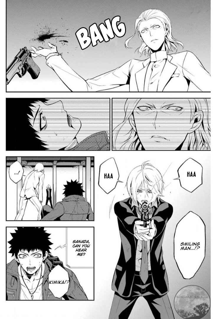 Page 43 Chapter 13 Chronos - Jiseidai Hanzai Jouhoushitsu