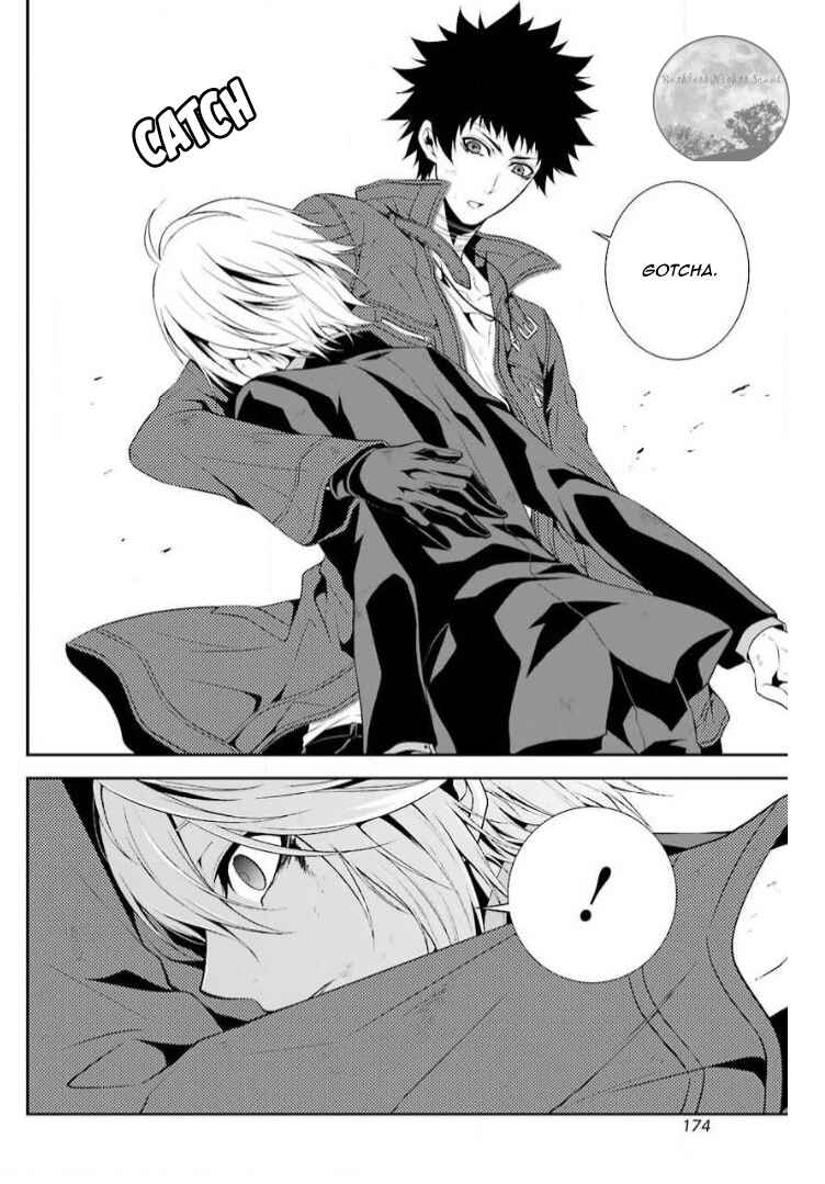 Page 47 Chapter 13 Chronos - Jiseidai Hanzai Jouhoushitsu
