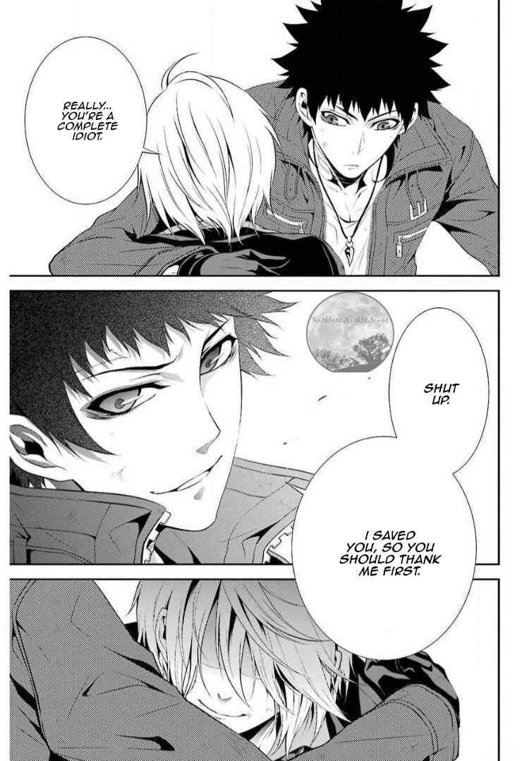 Page 48 Chapter 13 Chronos - Jiseidai Hanzai Jouhoushitsu