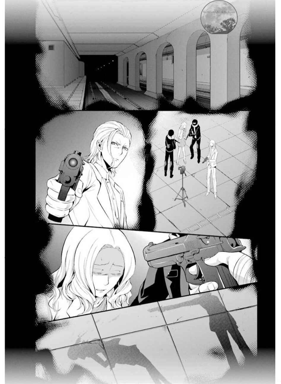 Page 17 Chapter 16 Chronos - Jiseidai Hanzai Jouhoushitsu