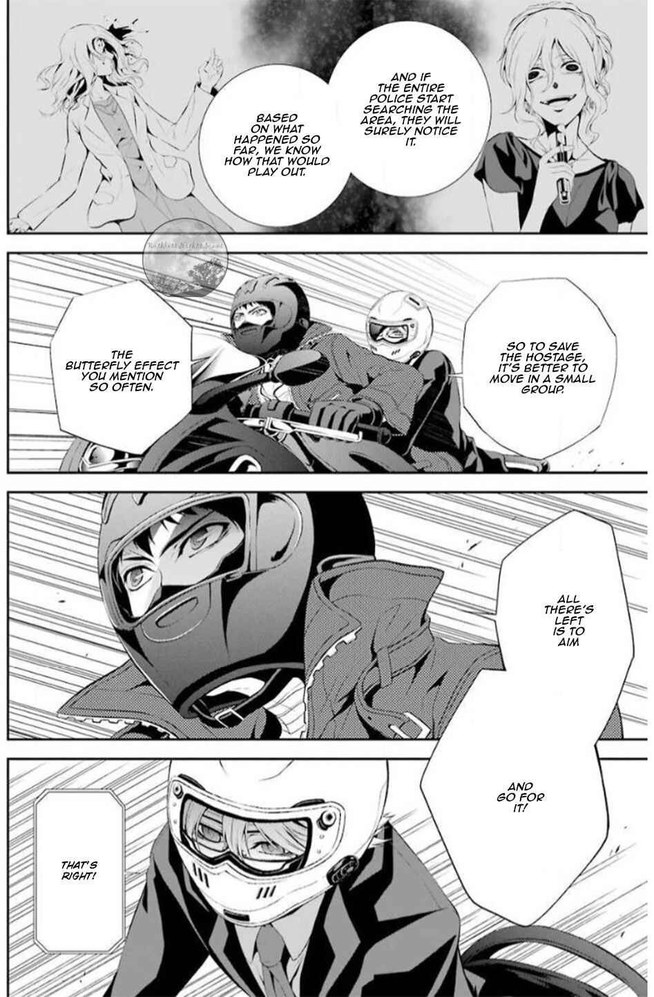 Page 20 Chapter 16 Chronos - Jiseidai Hanzai Jouhoushitsu