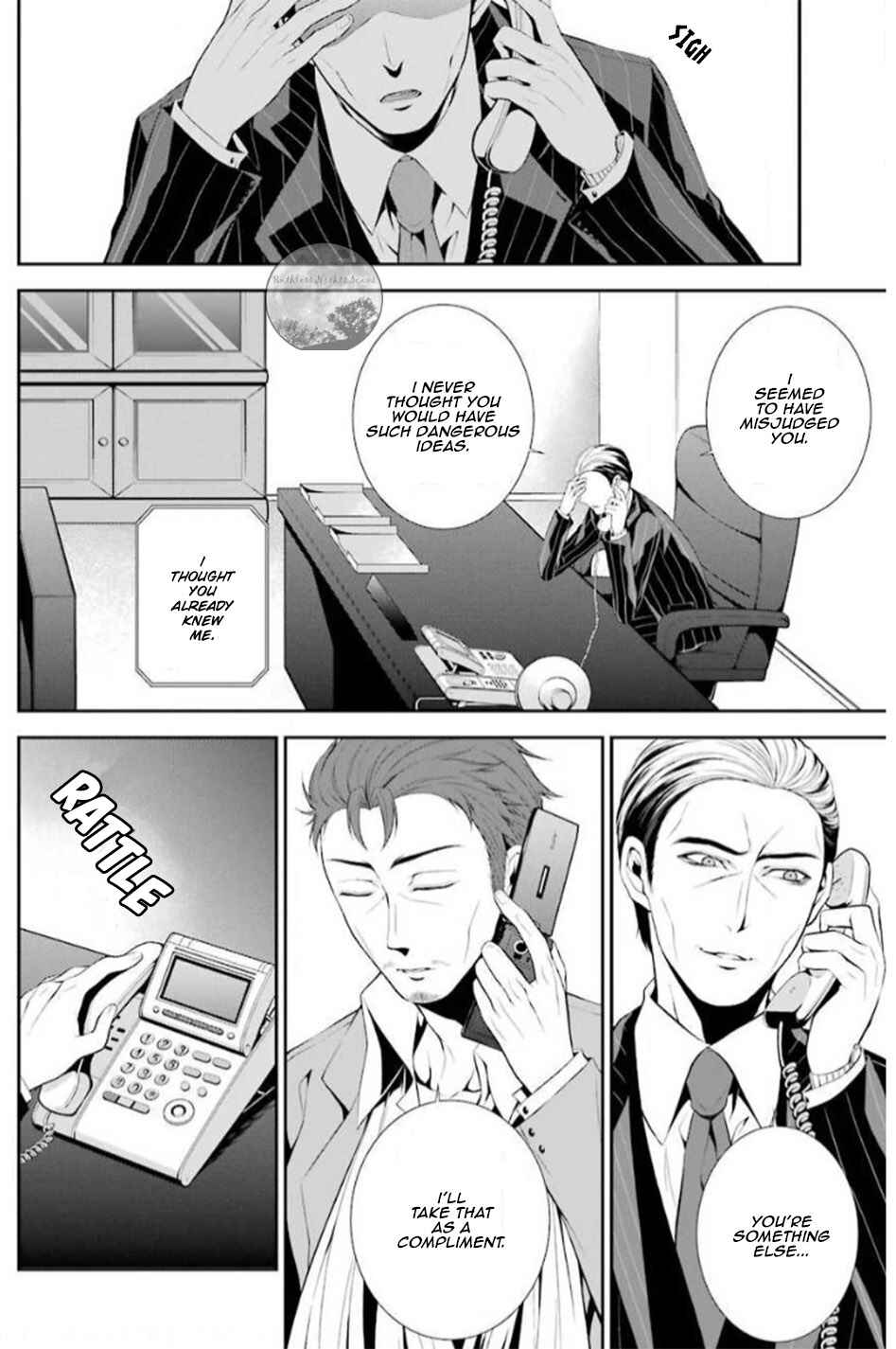 Page 6 Chapter 16 Chronos - Jiseidai Hanzai Jouhoushitsu