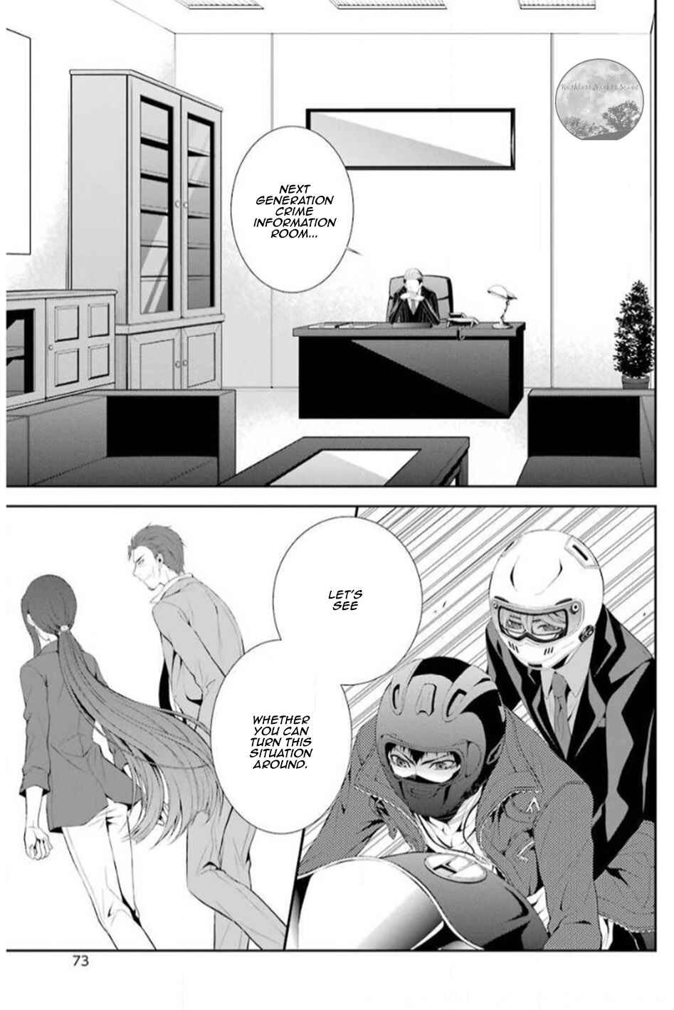 Page 7 Chapter 16 Chronos - Jiseidai Hanzai Jouhoushitsu